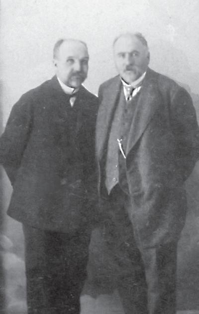 Иллюстрация к книге — Исторические районы Петербурга от А до Я [_244.jpg]