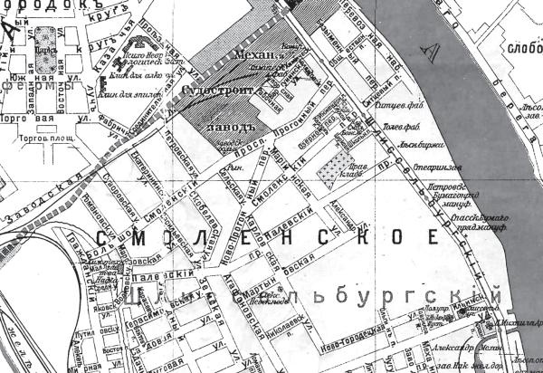 Иллюстрация к книге — Исторические районы Петербурга от А до Я [_245.jpg]