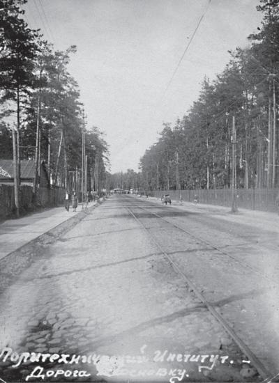 Иллюстрация к книге — Исторические районы Петербурга от А до Я [_251.jpg]