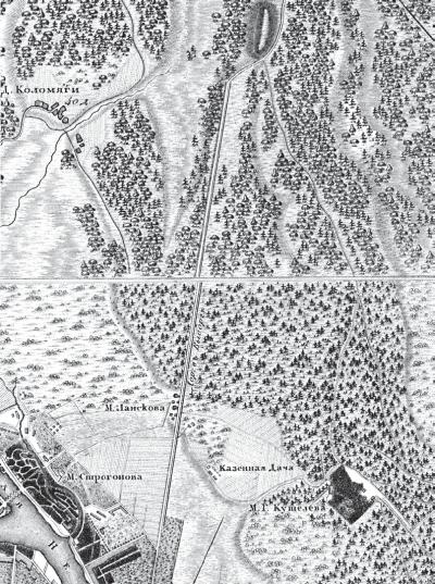 Иллюстрация к книге — Исторические районы Петербурга от А до Я [_256.jpg]