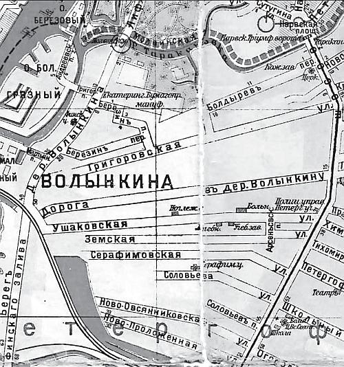 Иллюстрация к книге — Исторические районы Петербурга от А до Я [_26.jpg]