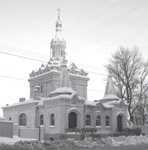 Иллюстрация к книге — Исторические районы Петербурга от А до Я [_266.jpg]