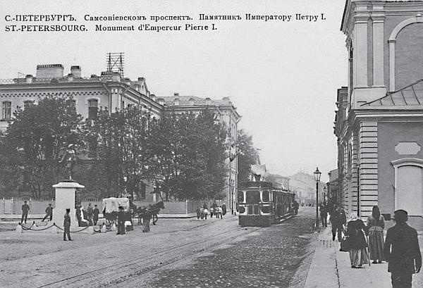 Иллюстрация к книге — Исторические районы Петербурга от А до Я [_27.jpg]