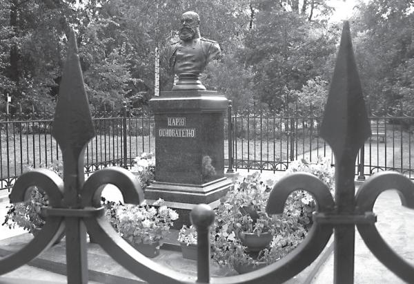 Иллюстрация к книге — Исторические районы Петербурга от А до Я [_271.jpg]