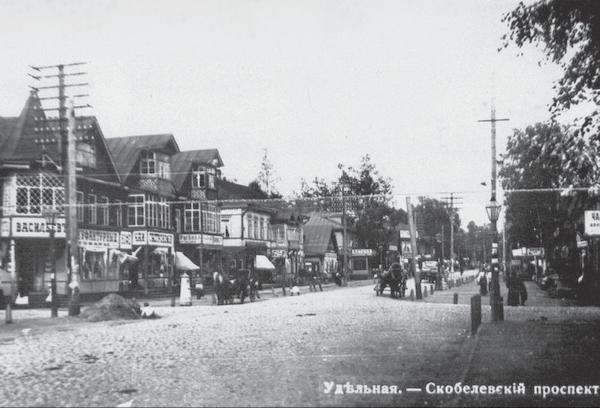 Иллюстрация к книге — Исторические районы Петербурга от А до Я [_276.jpg]