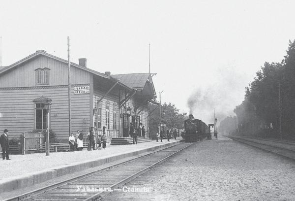 Иллюстрация к книге — Исторические районы Петербурга от А до Я [_277.jpg]