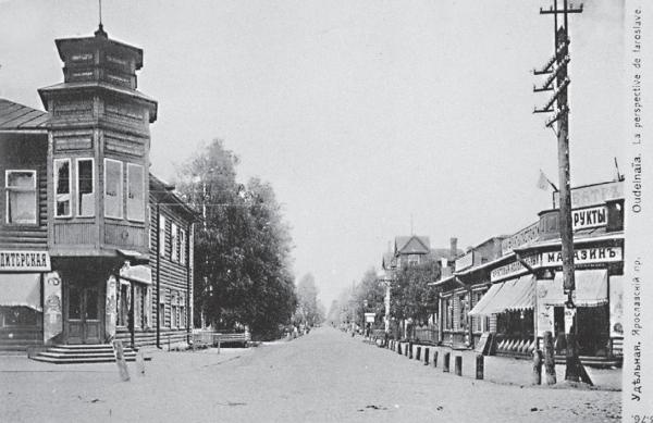 Иллюстрация к книге — Исторические районы Петербурга от А до Я [_278.jpg]