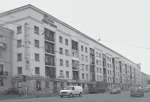 Иллюстрация к книге — Исторические районы Петербурга от А до Я [_280.jpg]