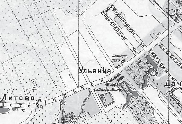 Иллюстрация к книге — Исторические районы Петербурга от А до Я [_281.jpg]