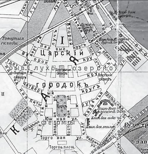 Иллюстрация к книге — Исторические районы Петербурга от А до Я [_291.jpg]