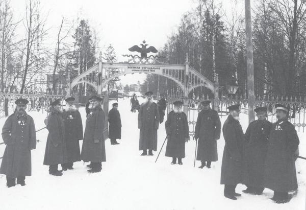 Иллюстрация к книге — Исторические районы Петербурга от А до Я [_297.jpg]