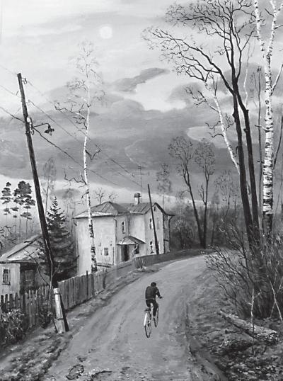 Иллюстрация к книге — Исторические районы Петербурга от А до Я [_299.jpg]