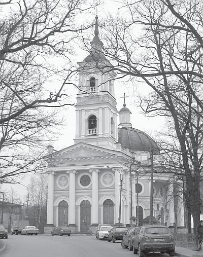 Иллюстрация к книге — Исторические районы Петербурга от А до Я [_64.jpg]