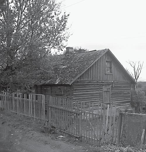 Иллюстрация к книге — Исторические районы Петербурга от А до Я [_69.jpg]