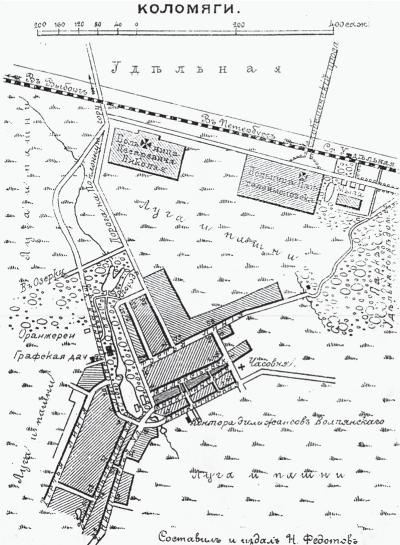 Иллюстрация к книге — Исторические районы Петербурга от А до Я [_81.jpg]