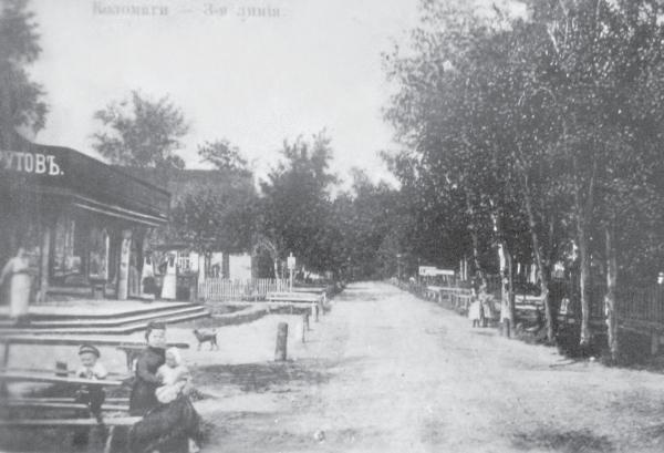 Иллюстрация к книге — Исторические районы Петербурга от А до Я [_83.jpg]