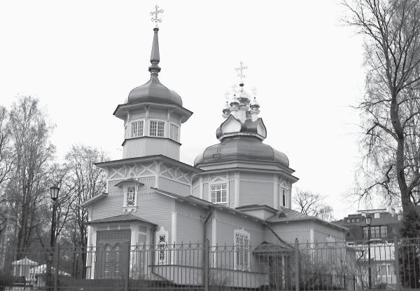 Иллюстрация к книге — Исторические районы Петербурга от А до Я [_86.jpg]