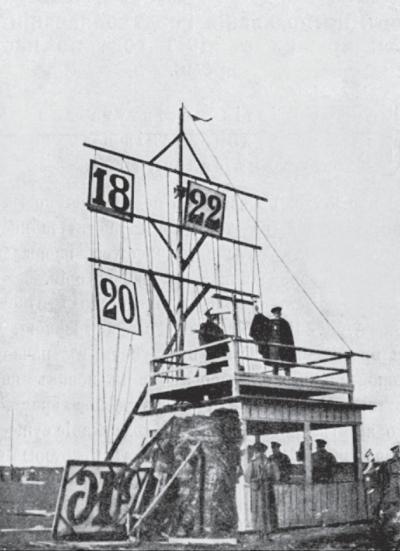 Иллюстрация к книге — Исторические районы Петербурга от А до Я [_90.jpg]