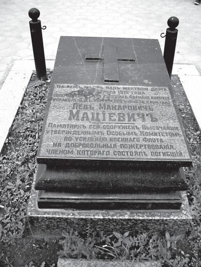 Иллюстрация к книге — Исторические районы Петербурга от А до Я [_91.jpg]