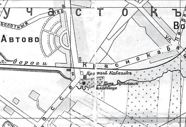 Иллюстрация к книге — Исторические районы Петербурга от А до Я [_94.jpg]