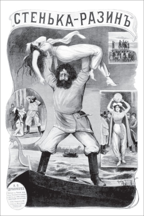 Иллюстрация к книге — Вокруг Петербурга. Заметки наблюдателя [i_003.jpg]