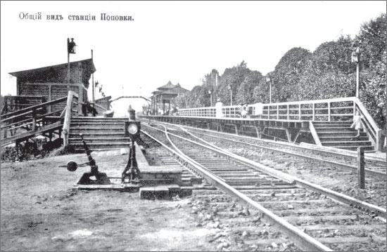 Иллюстрация к книге — Вокруг Петербурга. Заметки наблюдателя [i_023.jpg]