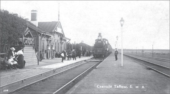 Иллюстрация к книге — Вокруг Петербурга. Заметки наблюдателя [i_024.jpg]