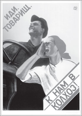 Иллюстрация к книге — Вокруг Петербурга. Заметки наблюдателя [i_060.jpg]