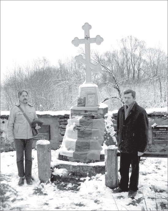 Иллюстрация к книге — Вокруг Петербурга. Заметки наблюдателя [i_075.jpg]