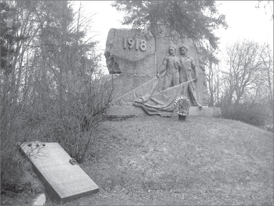 Иллюстрация к книге — Вокруг Петербурга. Заметки наблюдателя [i_077.jpg]