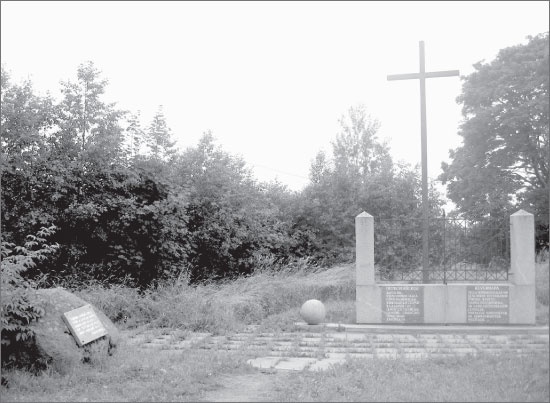 Иллюстрация к книге — Вокруг Петербурга. Заметки наблюдателя [i_098.jpg]