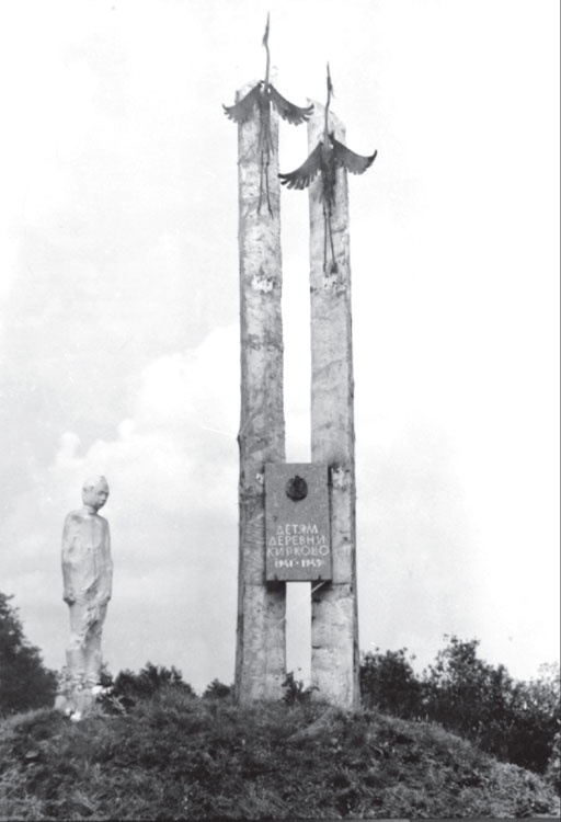 Иллюстрация к книге — Вокруг Петербурга. Заметки наблюдателя [i_149.jpg]