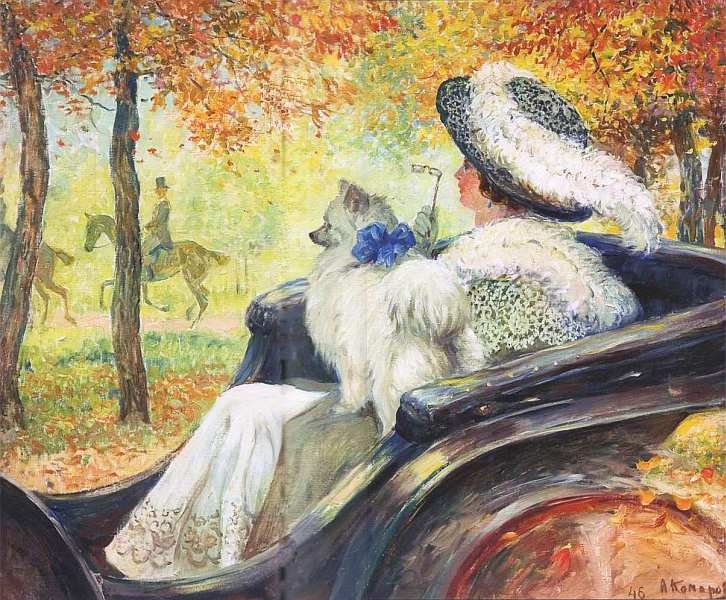 Иллюстрация к книге — Государственный Дарвиновский музей Москва [i_031.jpg]