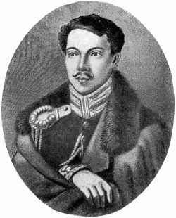 Иллюстрация к книге — Сочи. Олимпийская Ривьера России [i_008.jpg]