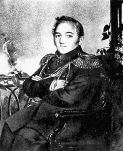 Иллюстрация к книге — Сочи. Олимпийская Ривьера России [i_013.jpg]