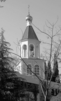 Иллюстрация к книге — Сочи. Олимпийская Ривьера России [i_032.jpg]