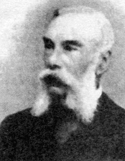 Иллюстрация к книге — Сочи. Олимпийская Ривьера России [i_039.jpg]