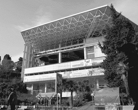 Иллюстрация к книге — Сочи. Олимпийская Ривьера России [i_048.jpg]