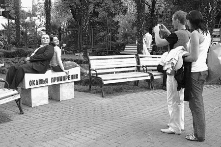 Иллюстрация к книге — Сочи. Олимпийская Ривьера России [i_067.jpg]