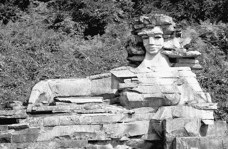 Иллюстрация к книге — Сочи. Олимпийская Ривьера России [i_070.jpg]