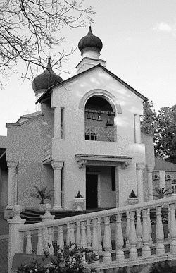 Иллюстрация к книге — Сочи. Олимпийская Ривьера России [i_073.jpg]