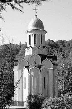 Иллюстрация к книге — Сочи. Олимпийская Ривьера России [i_075.jpg]