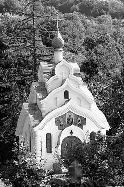 Иллюстрация к книге — Сочи. Олимпийская Ривьера России [i_076.jpg]