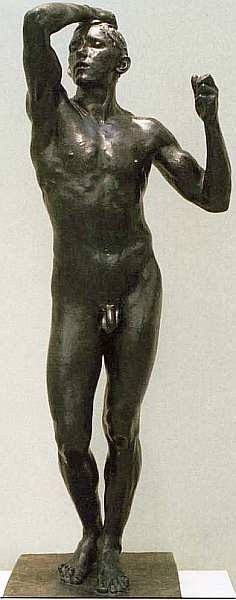 Иллюстрация к книге — Музей Виктории и Альберта Лондон [i_066.jpg]