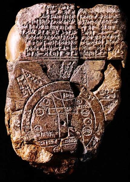 Иллюстрация к книге — Британский музей [i_006.jpg]