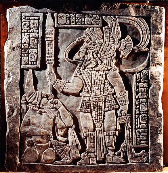 Иллюстрация к книге — Британский музей [i_079.jpg]