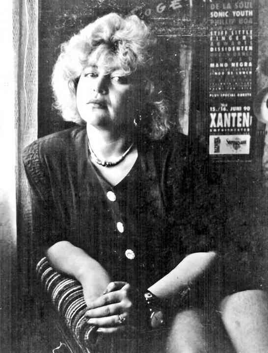 Иллюстрация к книге — «Агата Кристи». Чёрные сказки белой зимы [i_028.jpg]