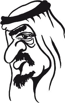 Иллюстрация к книге — Как читать человека. Черты лица, жесты, позы, мимика [i_035.jpg]