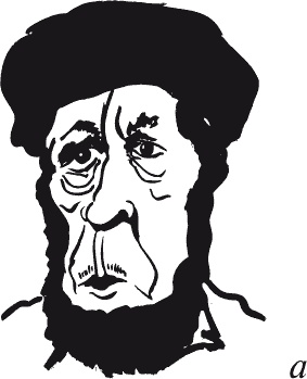 Иллюстрация к книге — Как читать человека. Черты лица, жесты, позы, мимика [i_042.jpg]