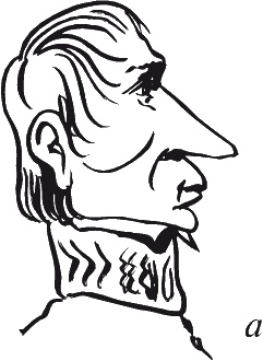 Иллюстрация к книге — Как читать человека. Черты лица, жесты, позы, мимика [i_044.jpg]